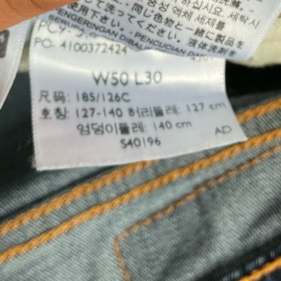 502 levi jeans - Picture 2 of 6